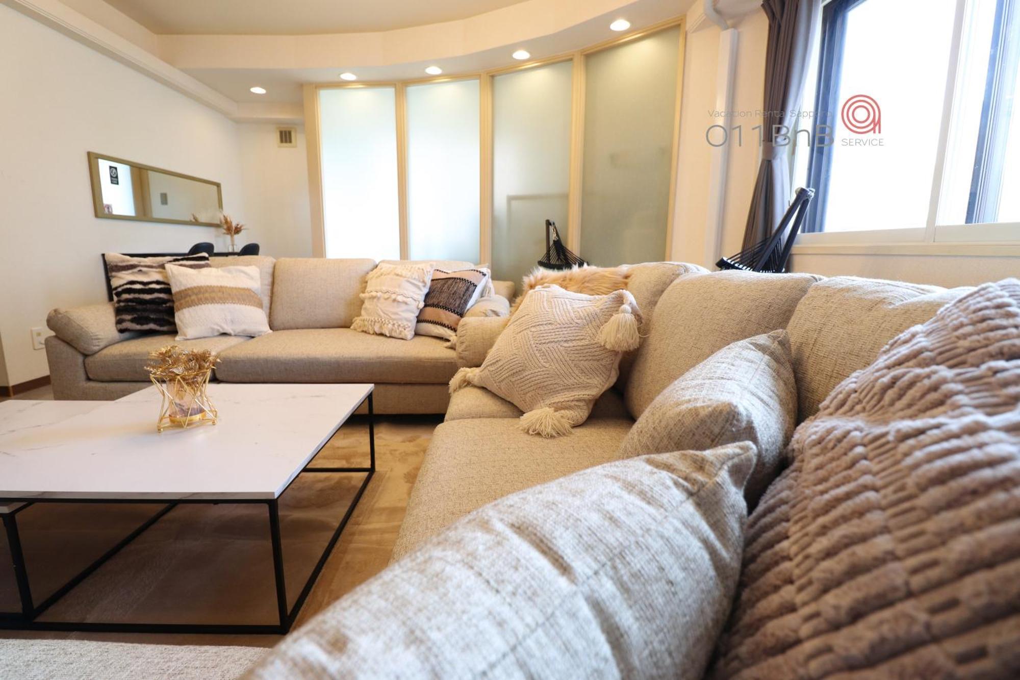 Nk Bld4F Sapporo 3Ldk 3Br 1 Floor 1 Room Exterior foto