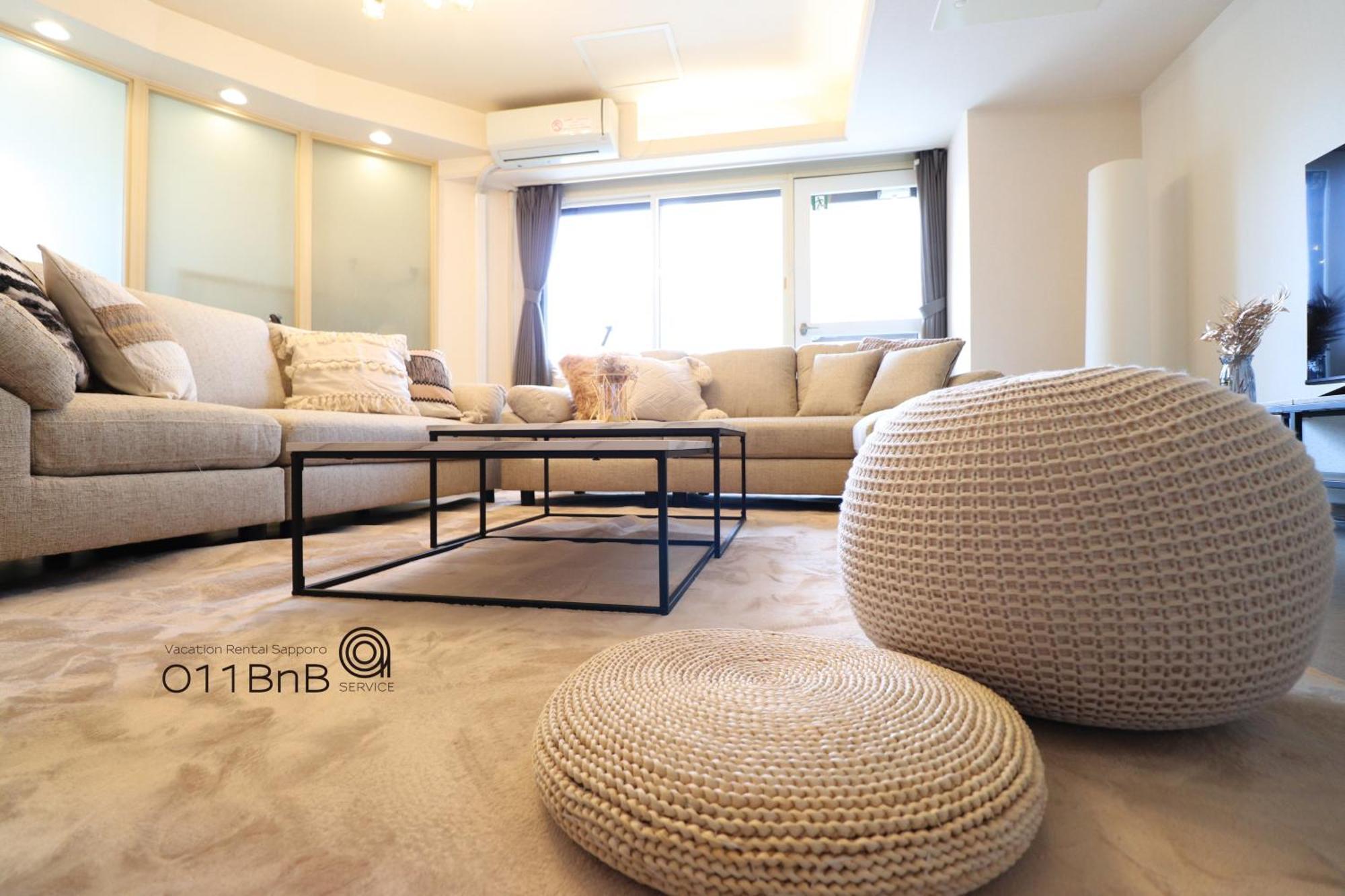 Nk Bld4F Sapporo 3Ldk 3Br 1 Floor 1 Room Exterior foto