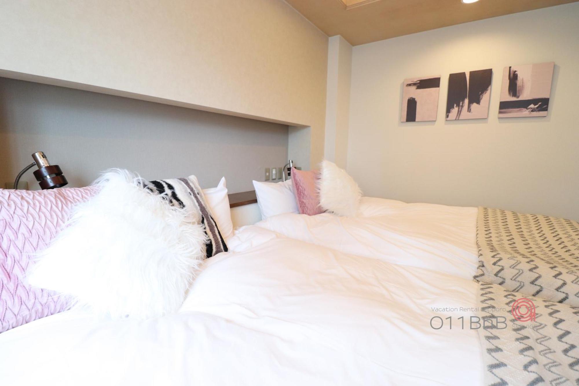 Nk Bld4F Sapporo 3Ldk 3Br 1 Floor 1 Room Exterior foto